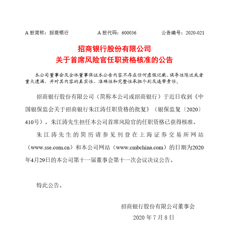 1594261570122249.png image.png